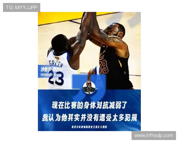 FIBA官推盘点历史经典逆转时刻米勒麦迪与立陶宛后卫的精彩表现